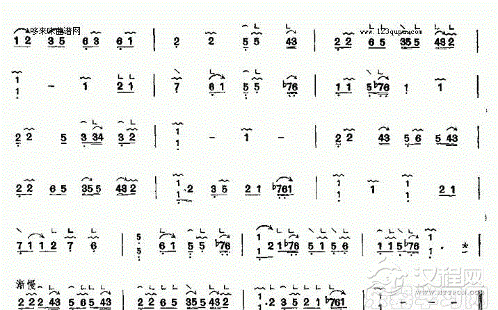 玉连环-客家筝曲