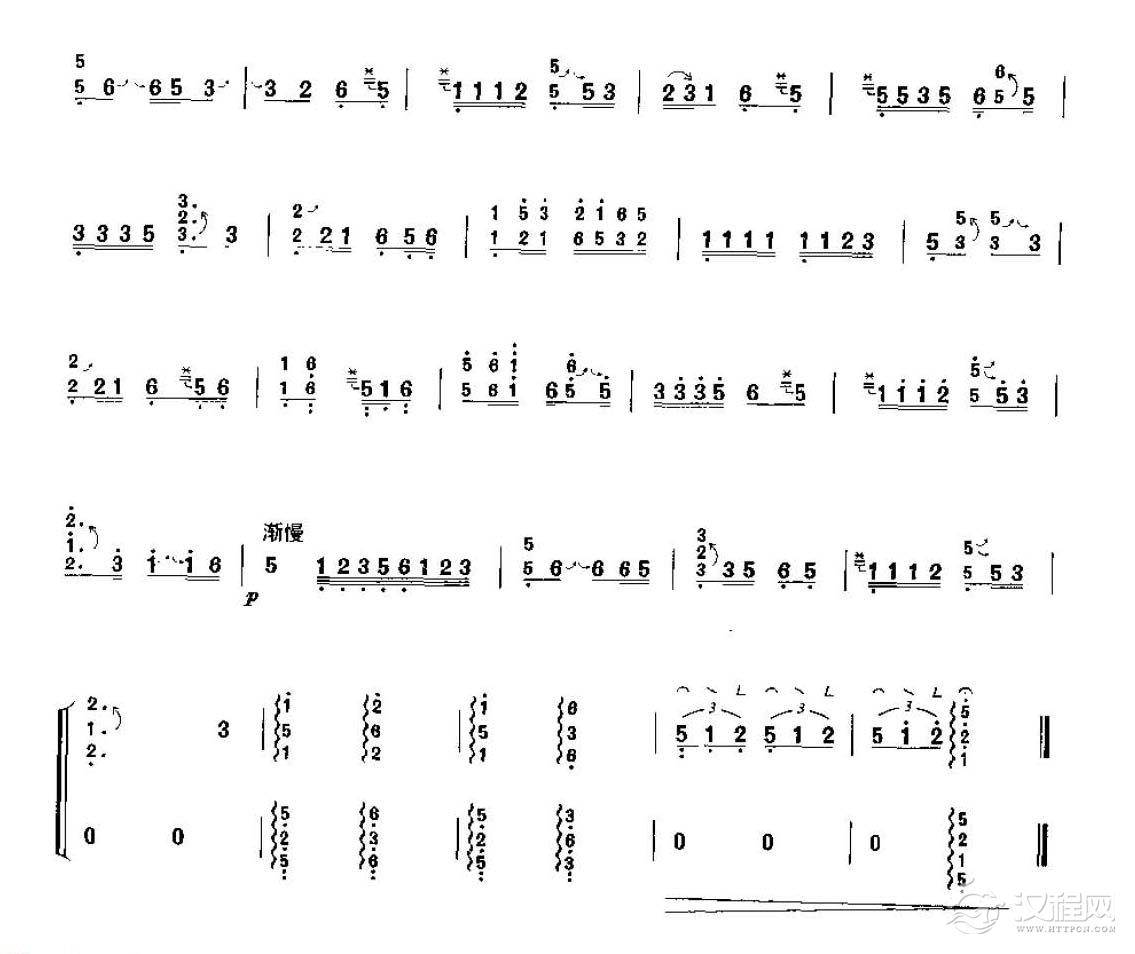 古筝考级四级乐曲《浏阳河》齐芝田根据唐弼光曲编曲