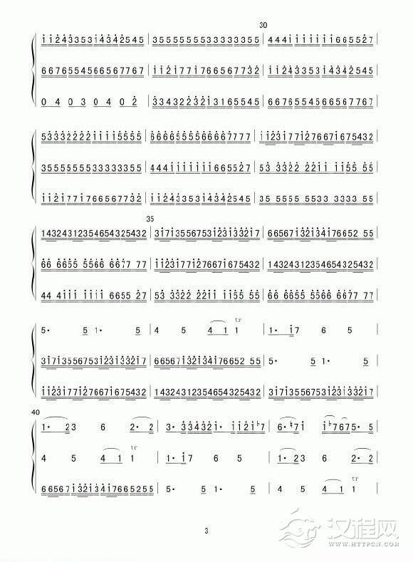 古筝版《卡农》谱