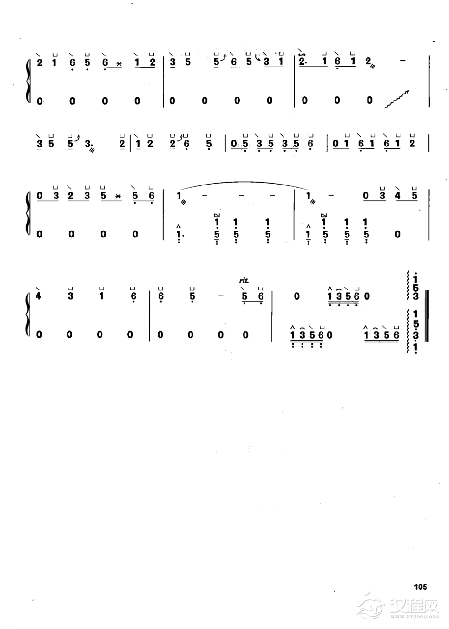 古筝流行歌曲简谱《新鸳鸯蝴蝶梦》黄安 曲