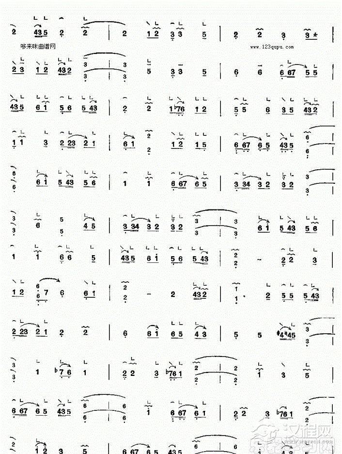 小桃红-客家筝曲