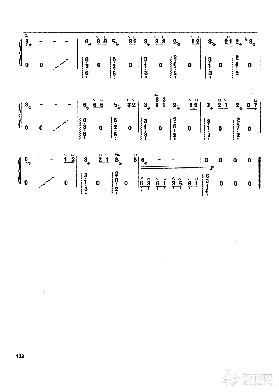古筝流行歌曲简谱《冬季到台北来看雨》勒铁章 曲
