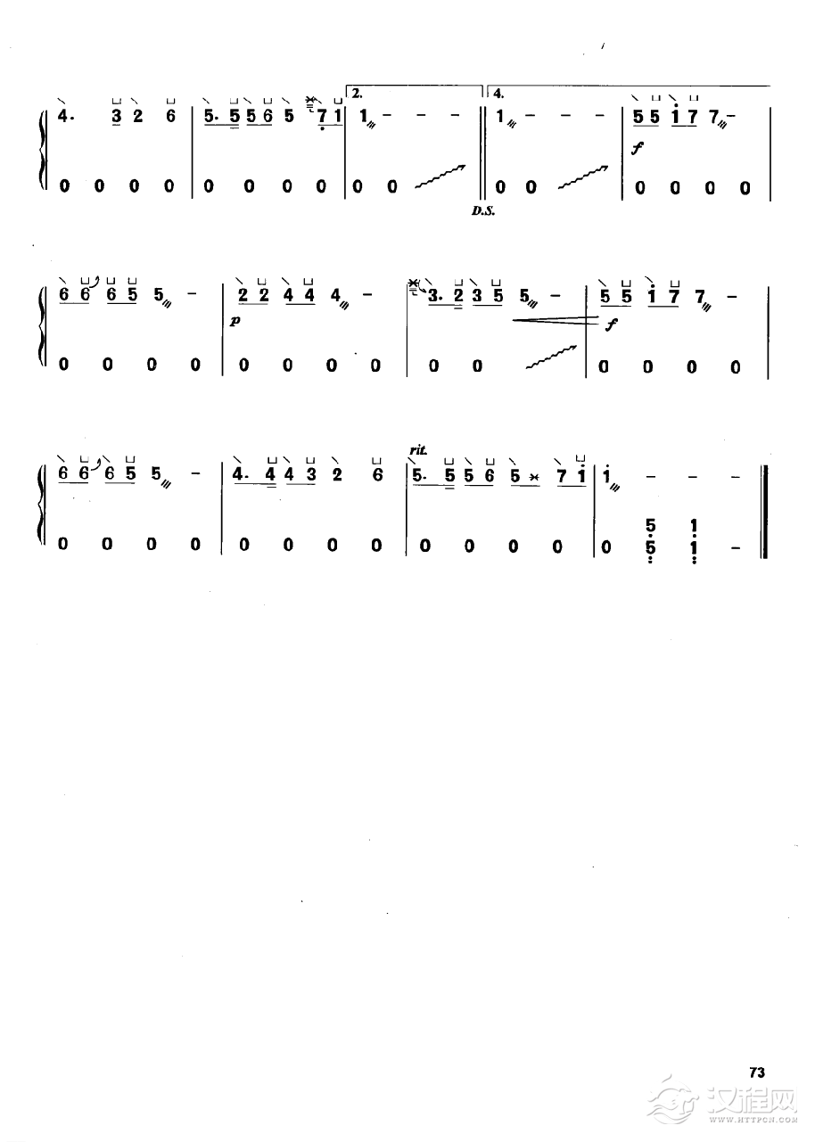 古筝流行歌曲简谱《情人一笑》汤尼 曲