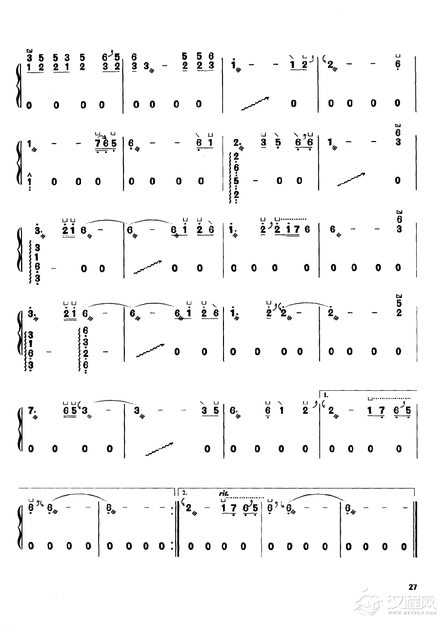古筝流行歌曲简谱《分骨肉》王立平 曲