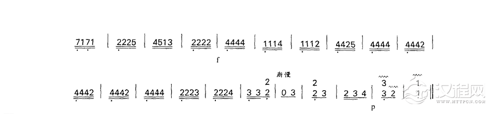 古筝乐曲精选《寒鸦戏水》潮州筝曲