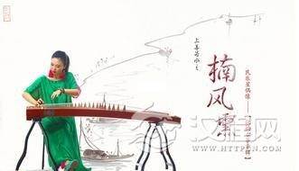 中国著名古筝青年演奏家张楠简介