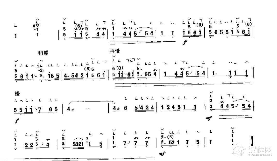 古筝考级五级乐曲《陈杏元落院》河南筝曲 中级曲目