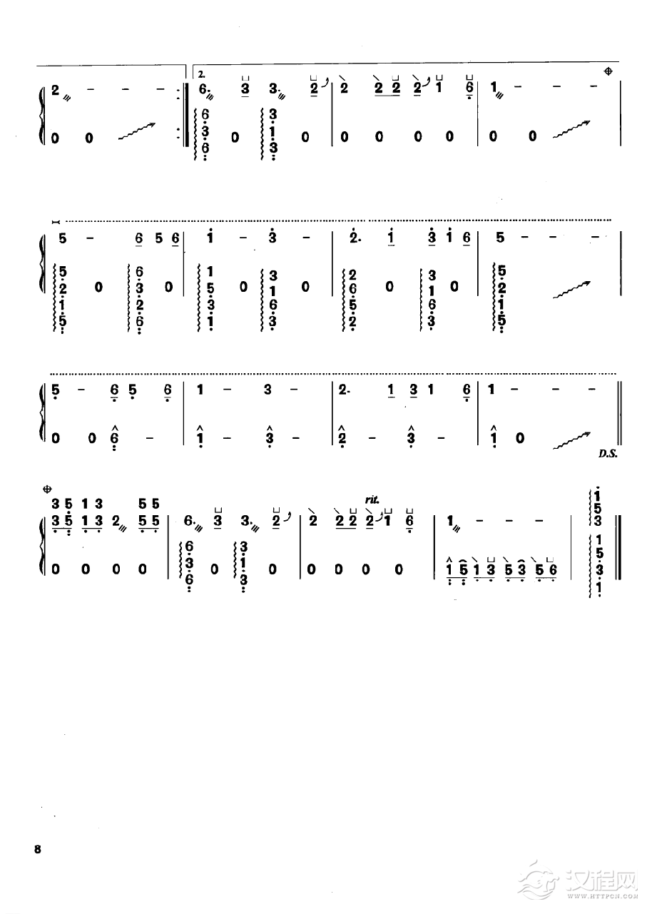 古筝流行歌曲简谱《哭砂》熊美玲 曲