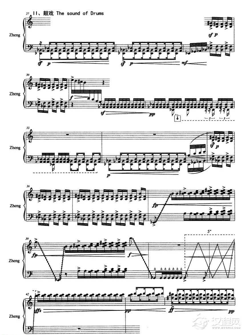 古筝乐谱[八折戏 ]五线谱