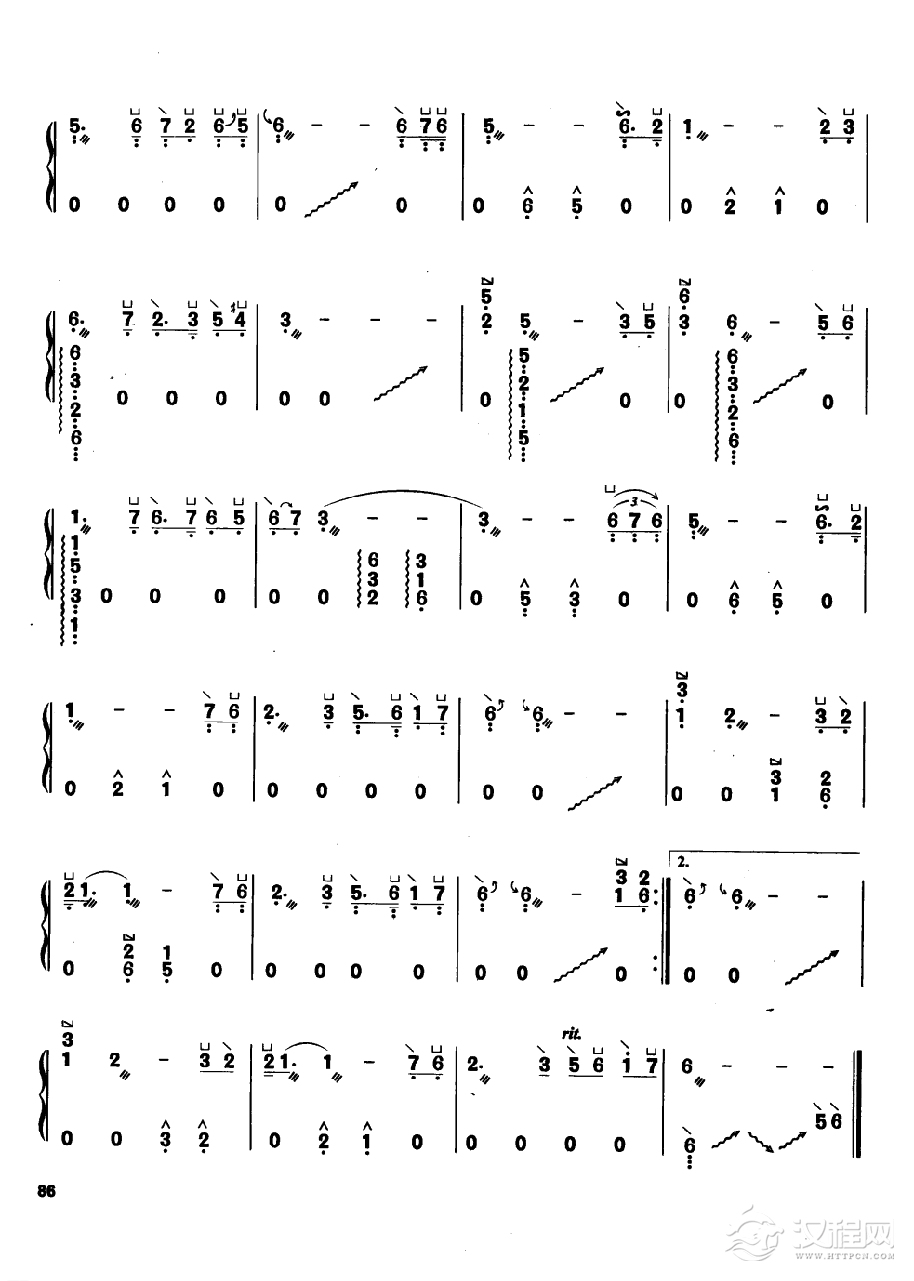 古筝流行歌曲简谱《秋窗风雨夕》王立平 曲