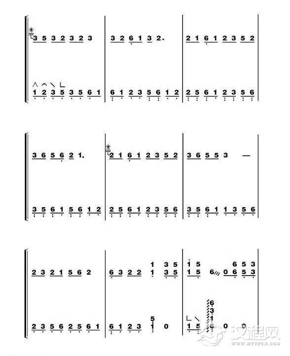 古筝乐谱[北京欢迎你]史健编配版