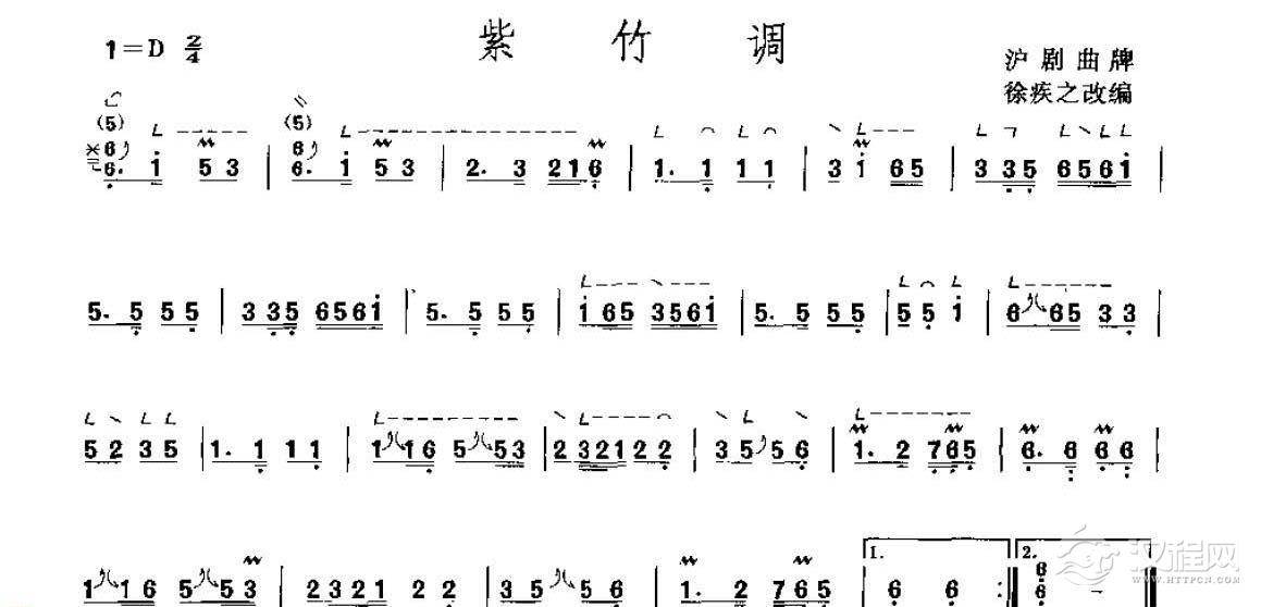 古筝考级一级乐曲《紫竹调》沪剧曲牌