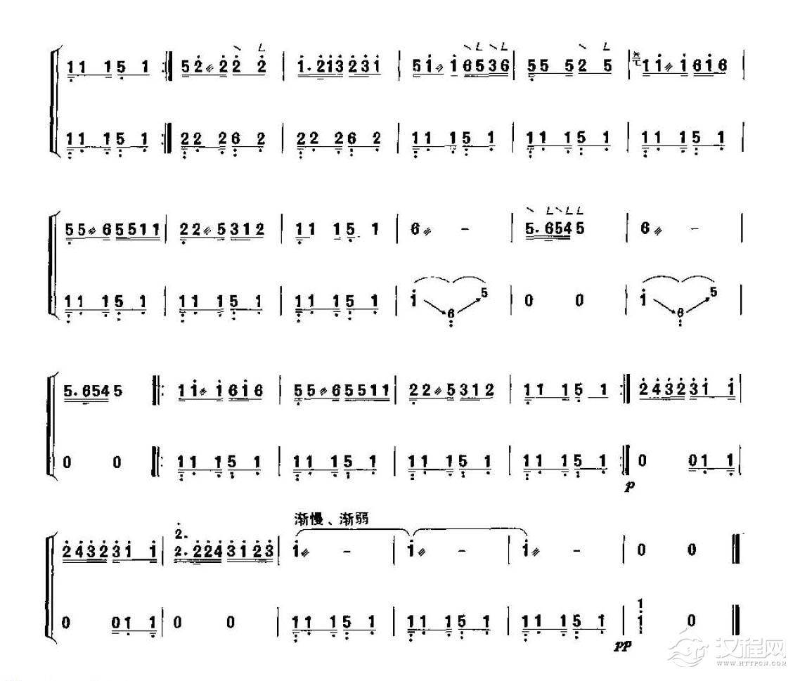 古筝考级四级乐曲《迎春舞曲》新疆民歌