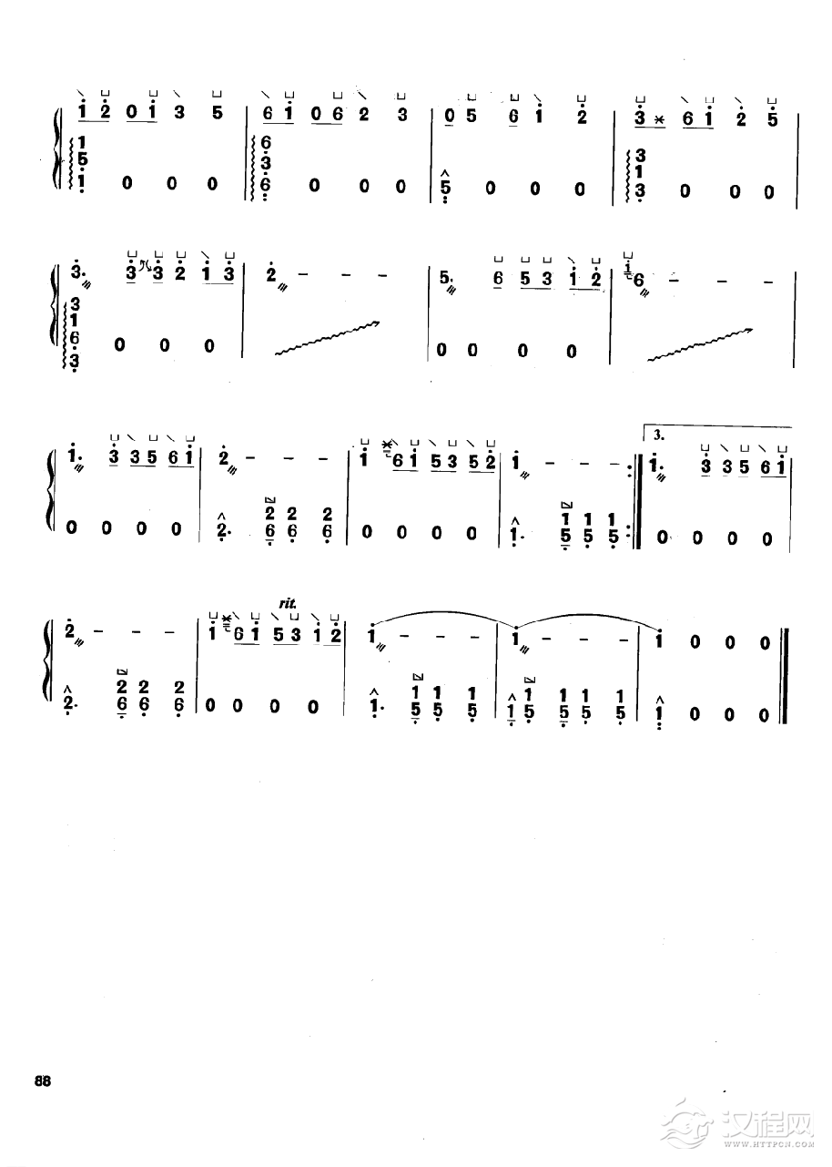 古筝流行歌曲简谱《何日君再来》沈华 曲