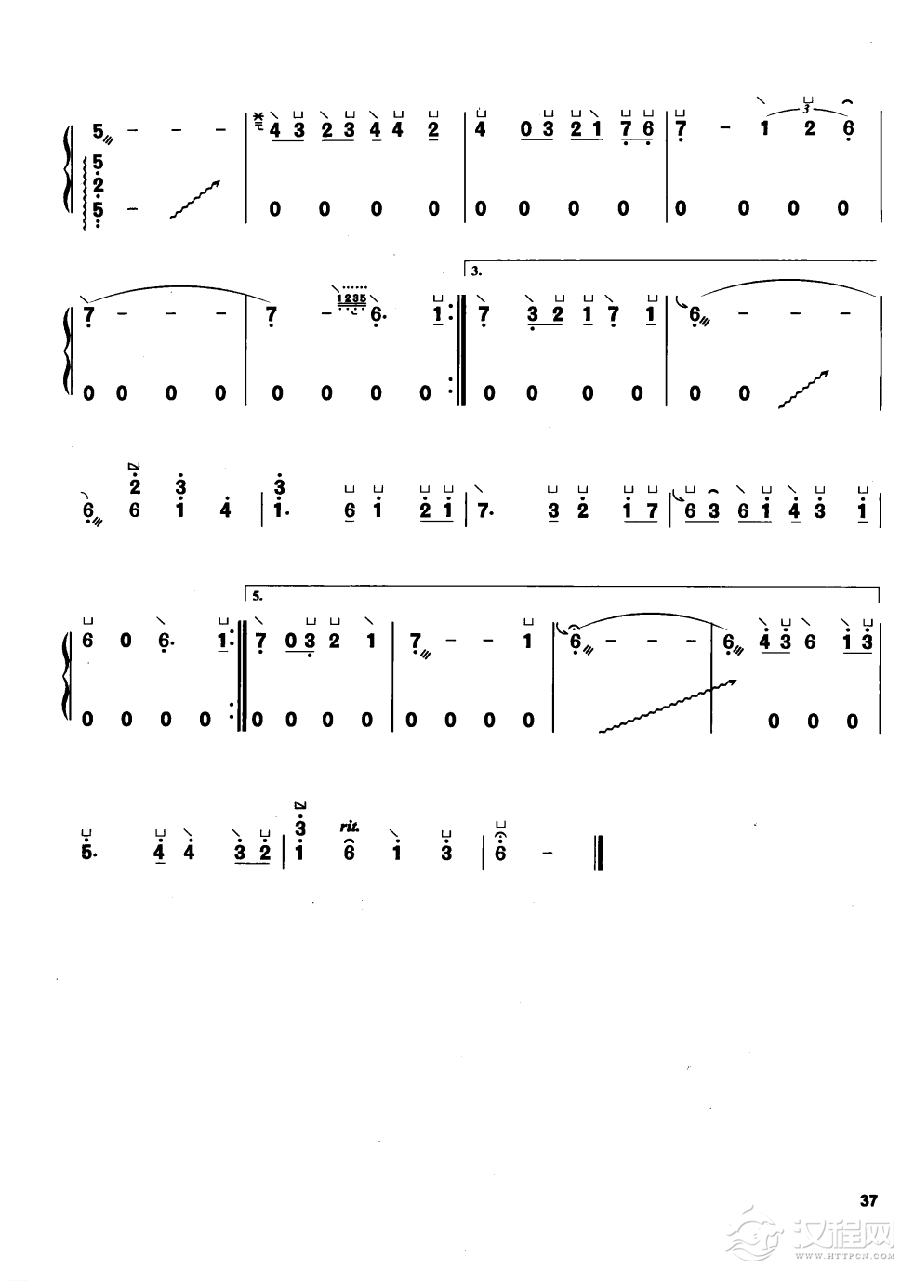 古筝流行歌曲简谱《忘记他》林英苹 编