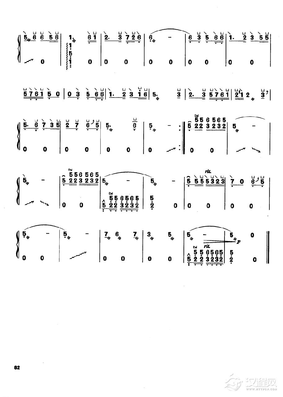 古筝流行歌曲简谱《春天的故事》王佑贵 曲