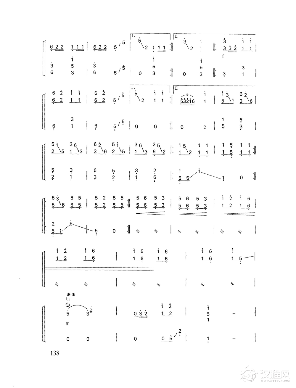 古筝乐曲精选《闹元宵》曹乐扶 曲