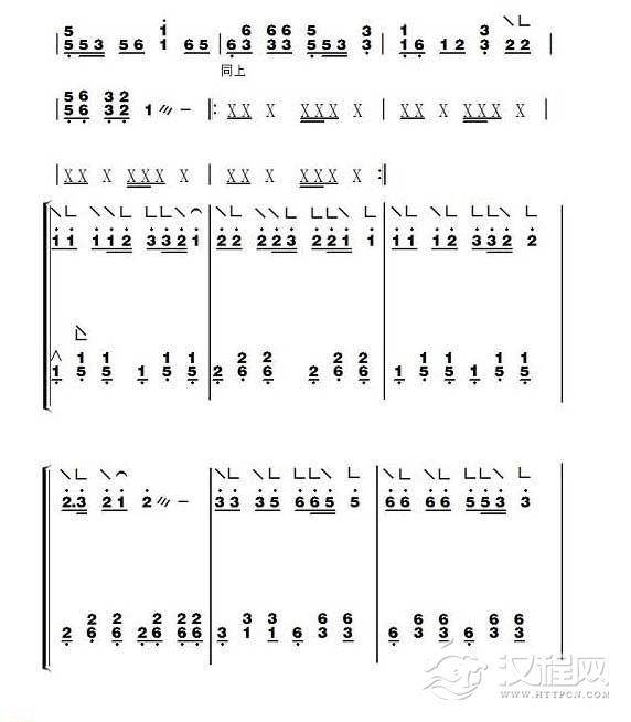 古筝乐谱[爱我你就抱抱我]简谱