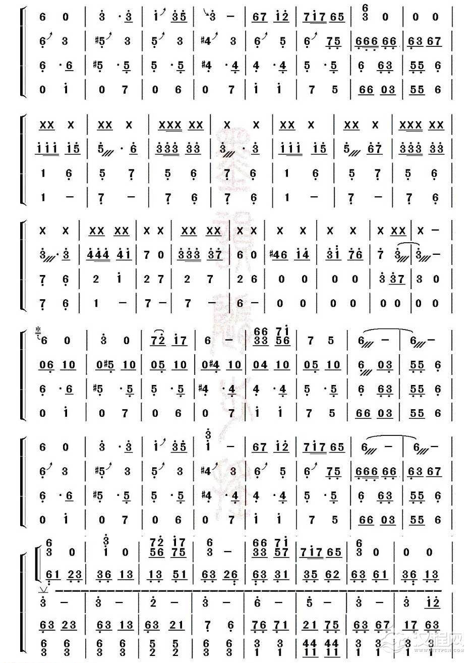 古筝乐谱[欢沁]古筝四重奏