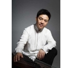 中国古筝名家【王中山】简介及个人照片 古筝大师王中山资料