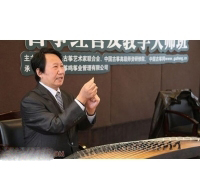 古筝名家：赵曼琴个人资料简介及档案介绍附照片