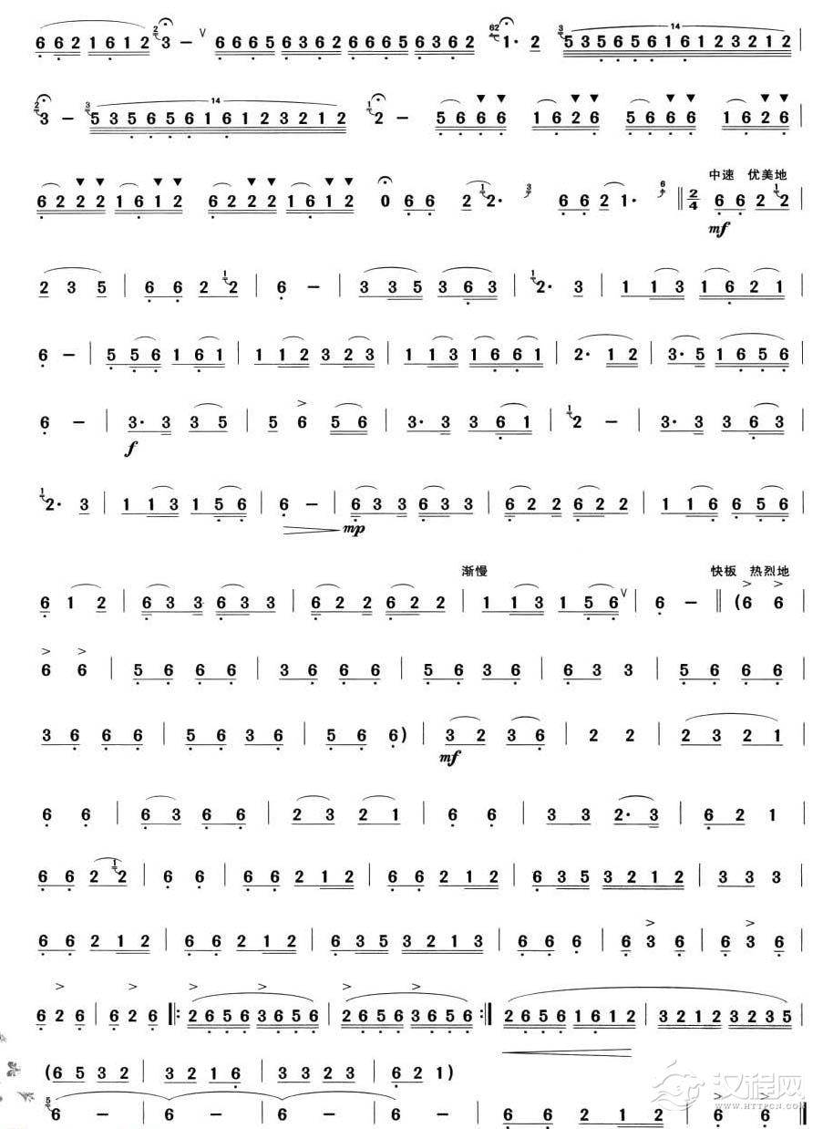 葫芦丝独奏乐曲【彝乡小调】