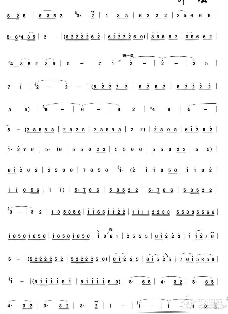 葫芦丝独奏乐曲【可爱的小象】