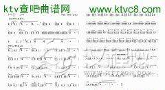 花腰情(葫芦丝谱)