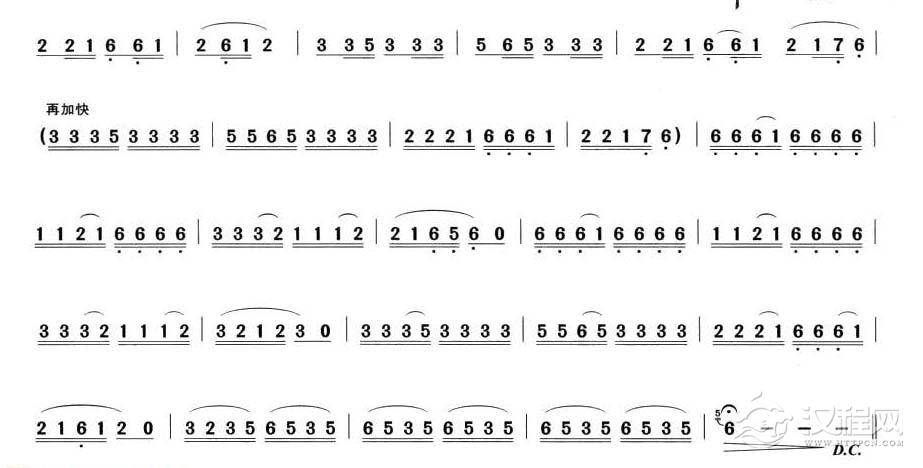 葫芦丝独奏乐曲【山歌】