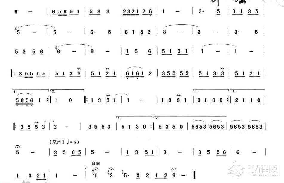 葫芦丝独奏乐曲【金孔雀与凤尾竹】