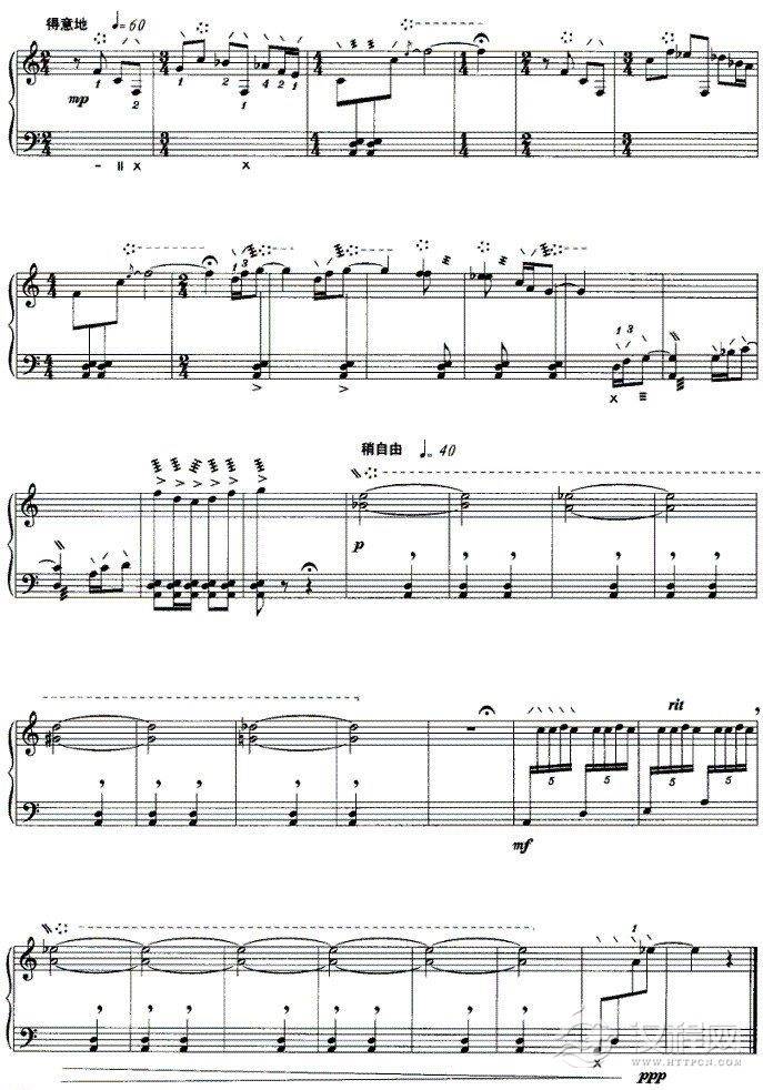 琵琶曲 守株待兔