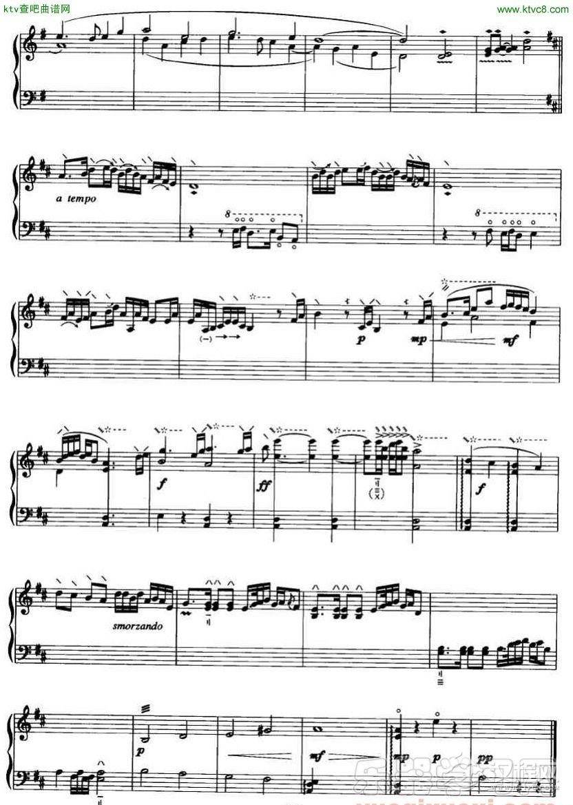 山水抒怀 琵琶曲谱