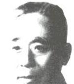 近代琵琶艺术的一代宗师汪昱庭介绍