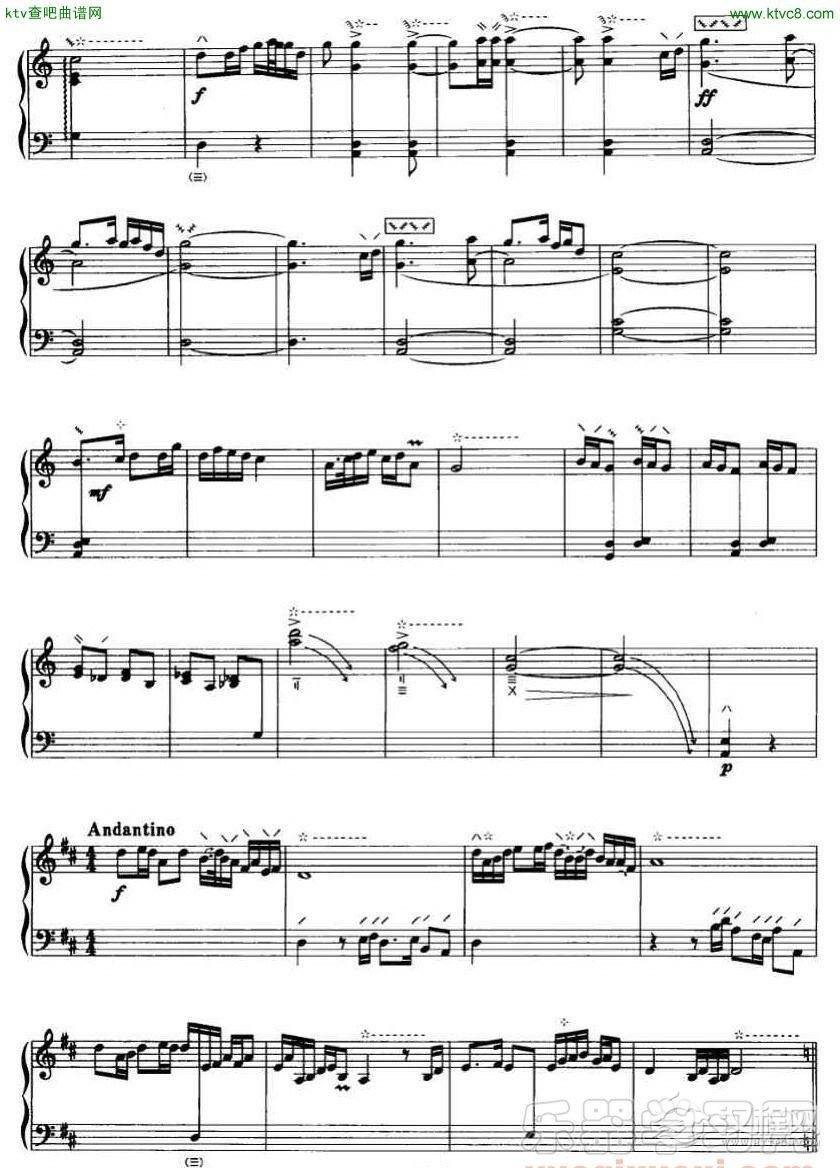 山水抒怀 琵琶曲谱