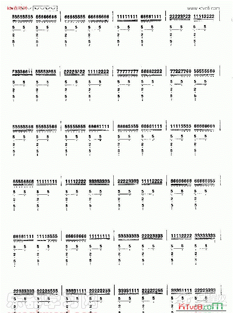 南将军令（琵琶）
