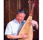 琵琶演奏家刘德海简介