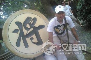 马雨贤笙曲挂红灯简介