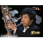 上海音乐学院钟之岳介绍 笙演奏家钟之岳档案