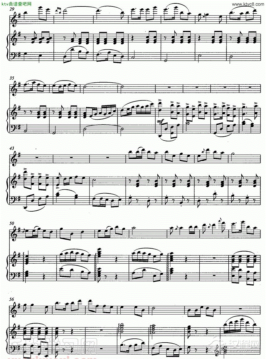 乡韵（唢呐独奏+钢琴伴奏）