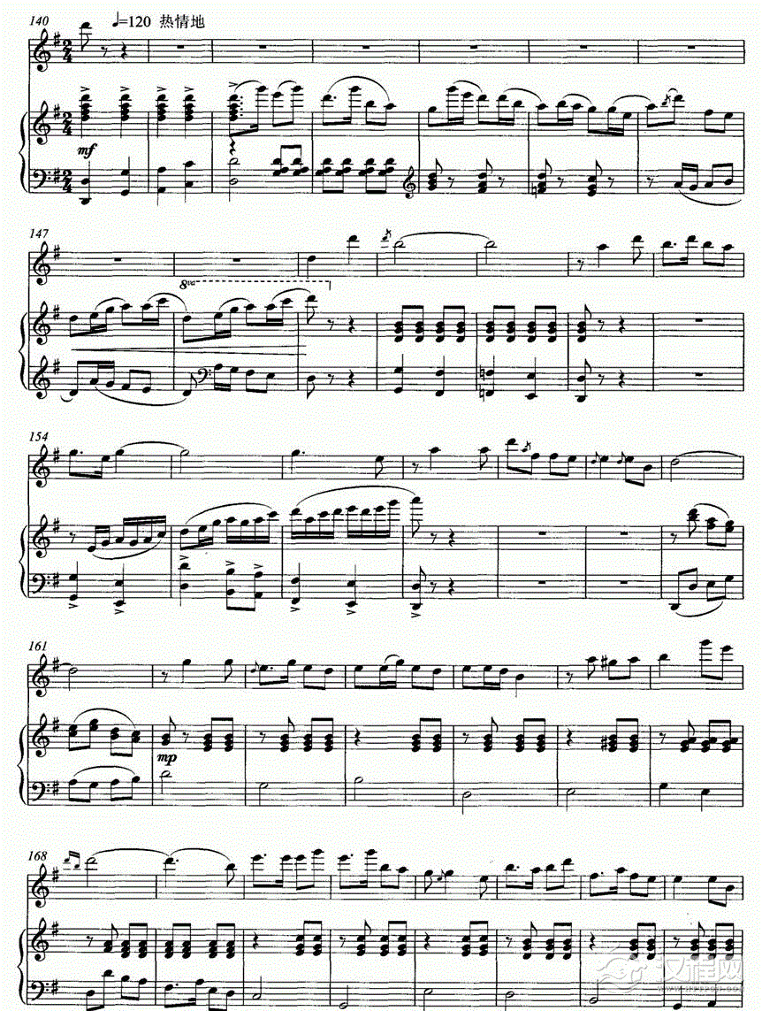 乡韵（唢呐独奏+钢琴伴奏）P6