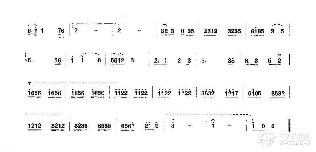唢呐乐谱【千年的铁树开了花】