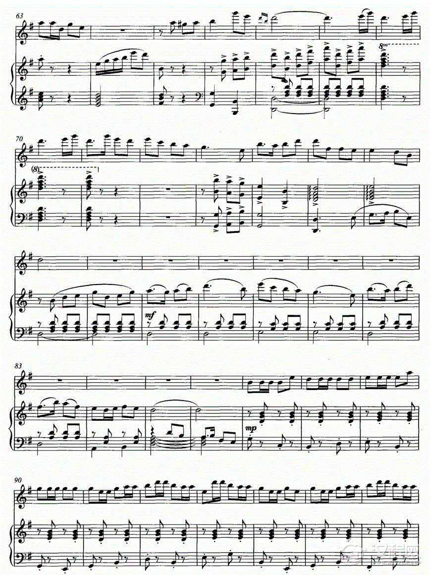 乡韵（唢呐独奏+钢琴伴奏）P3