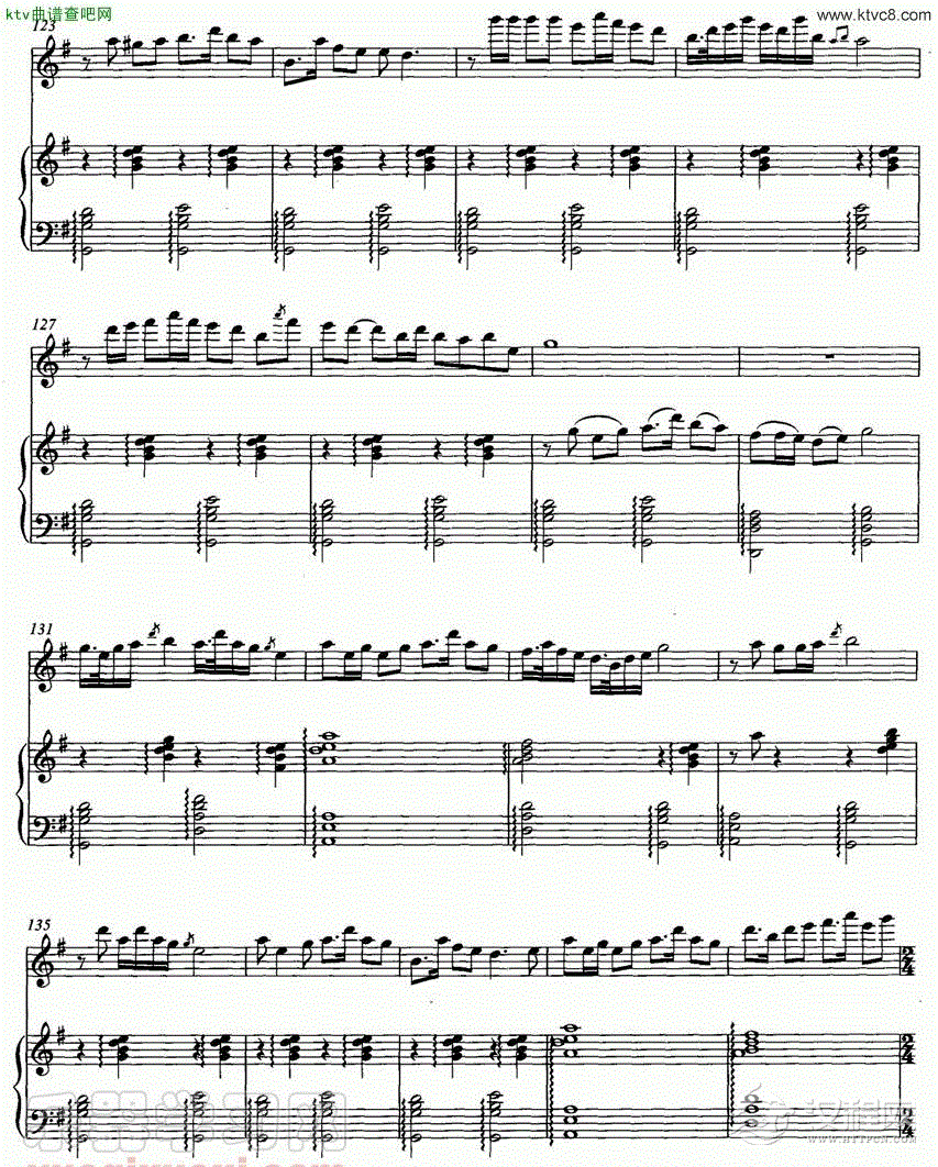 乡韵（唢呐独奏+钢琴伴奏）