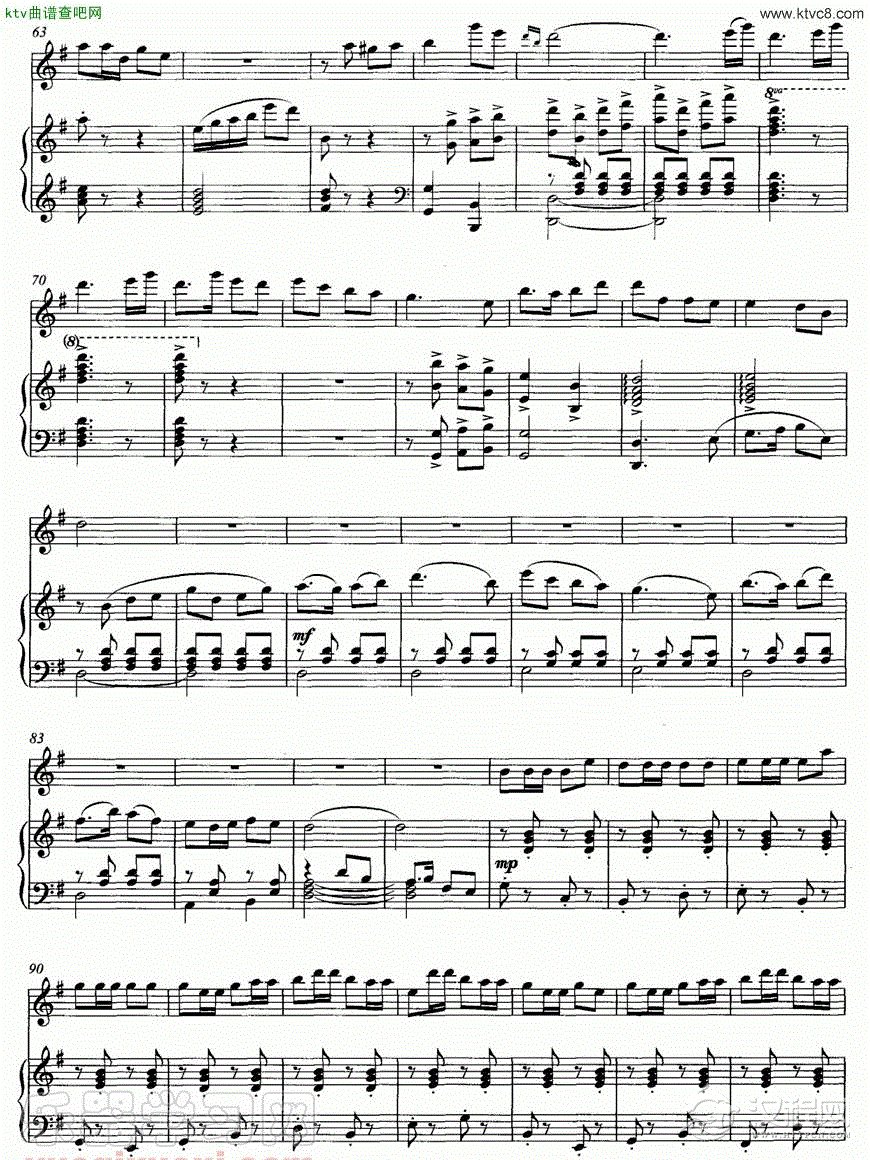 乡韵（唢呐独奏+钢琴伴奏）