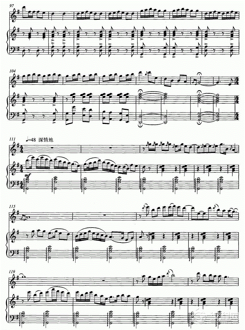 乡韵（唢呐独奏+钢琴伴奏）P4