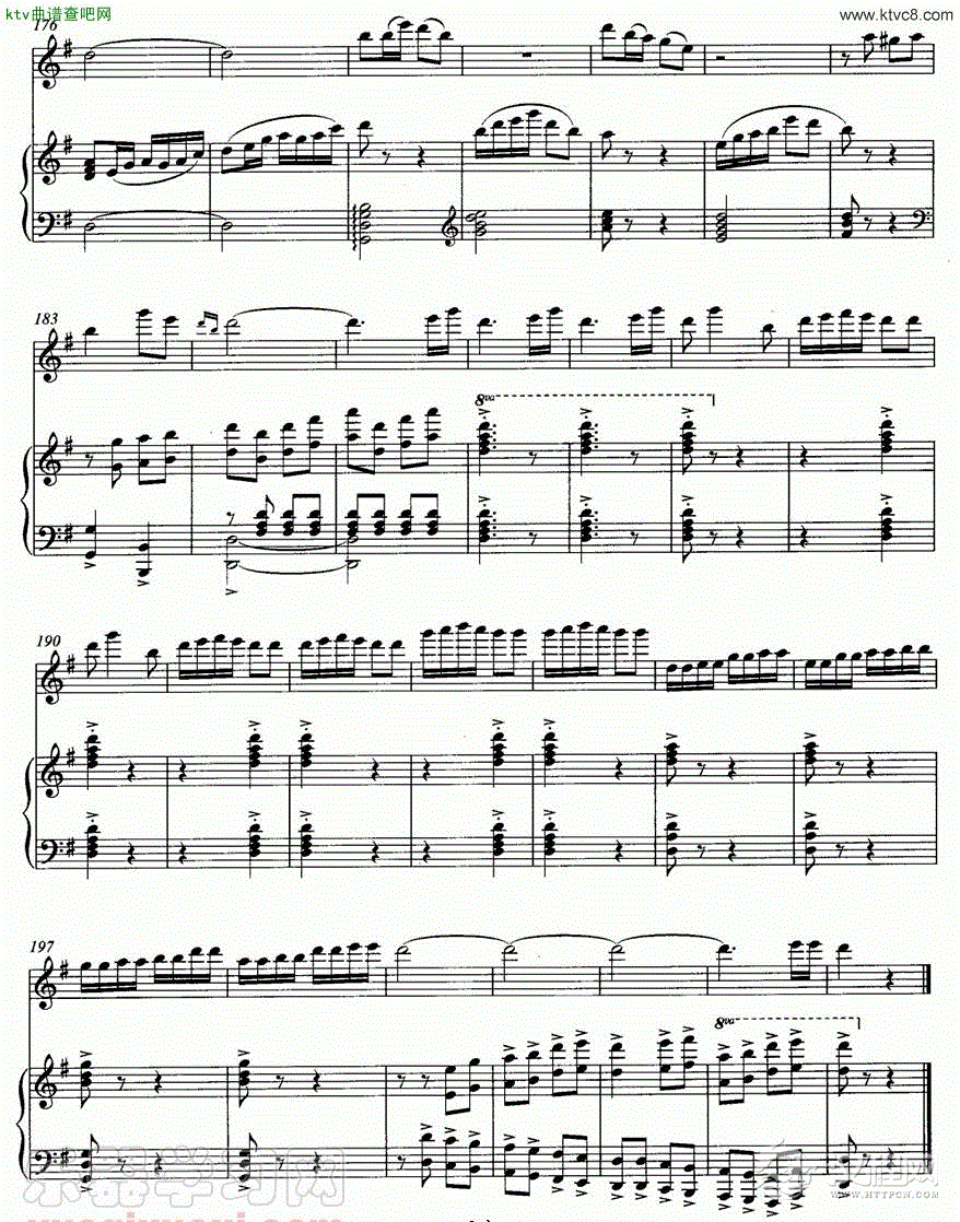 乡韵（唢呐独奏+钢琴伴奏）