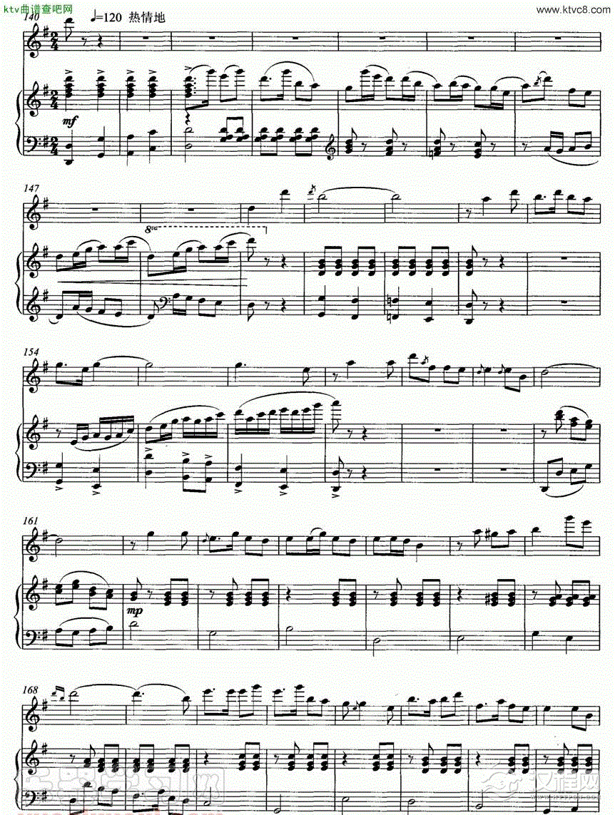 乡韵（唢呐独奏+钢琴伴奏）