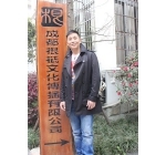 中国唢呐名家【张放】简介及个人照片 唢呐大师张放资料