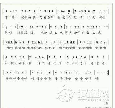 好听的陶笛乐曲《千与千寻片尾曲》陶笛翻奏曲目