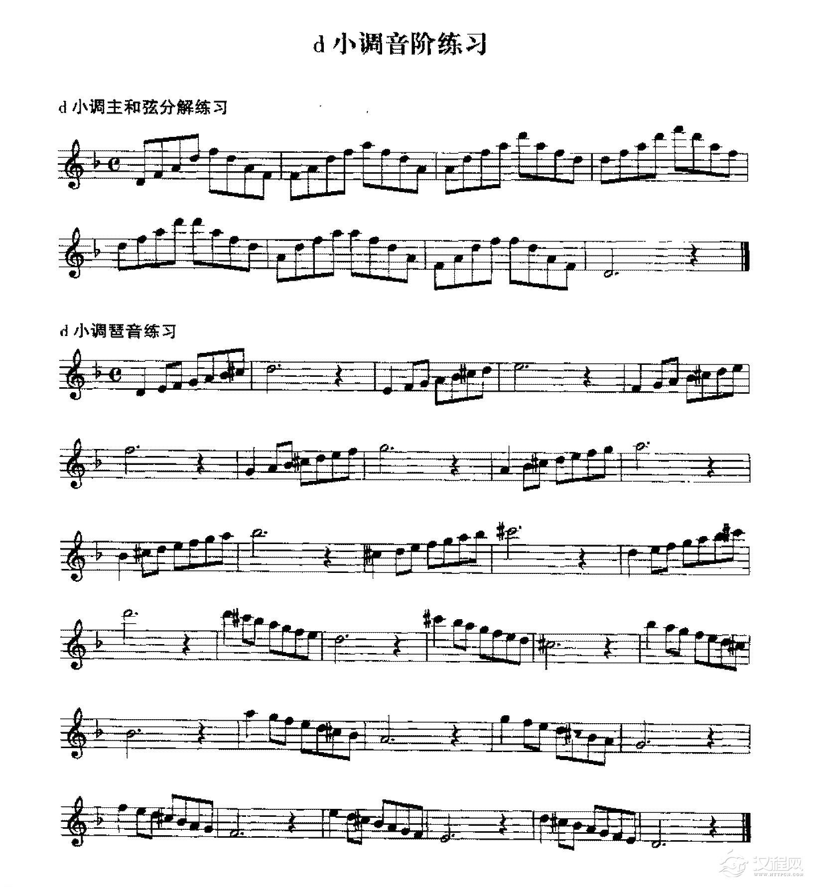 五线谱练习乐曲谱6